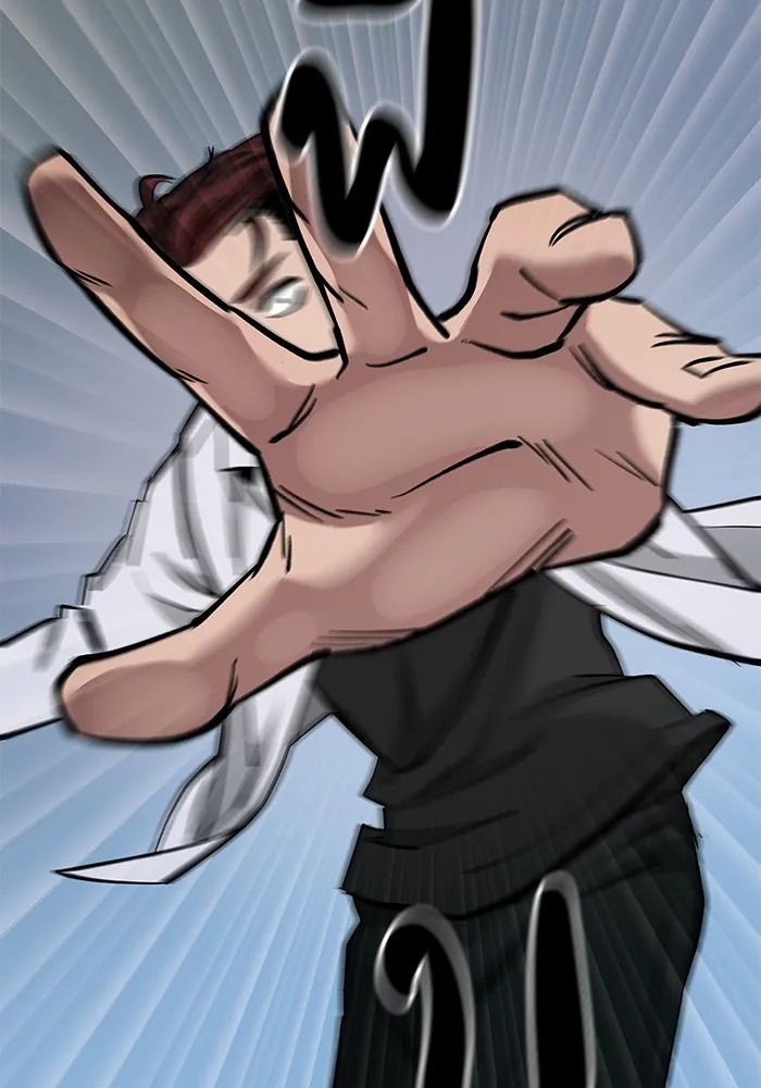 เลวฟาดเลว ตอนที่ 3 รูปที่ 32