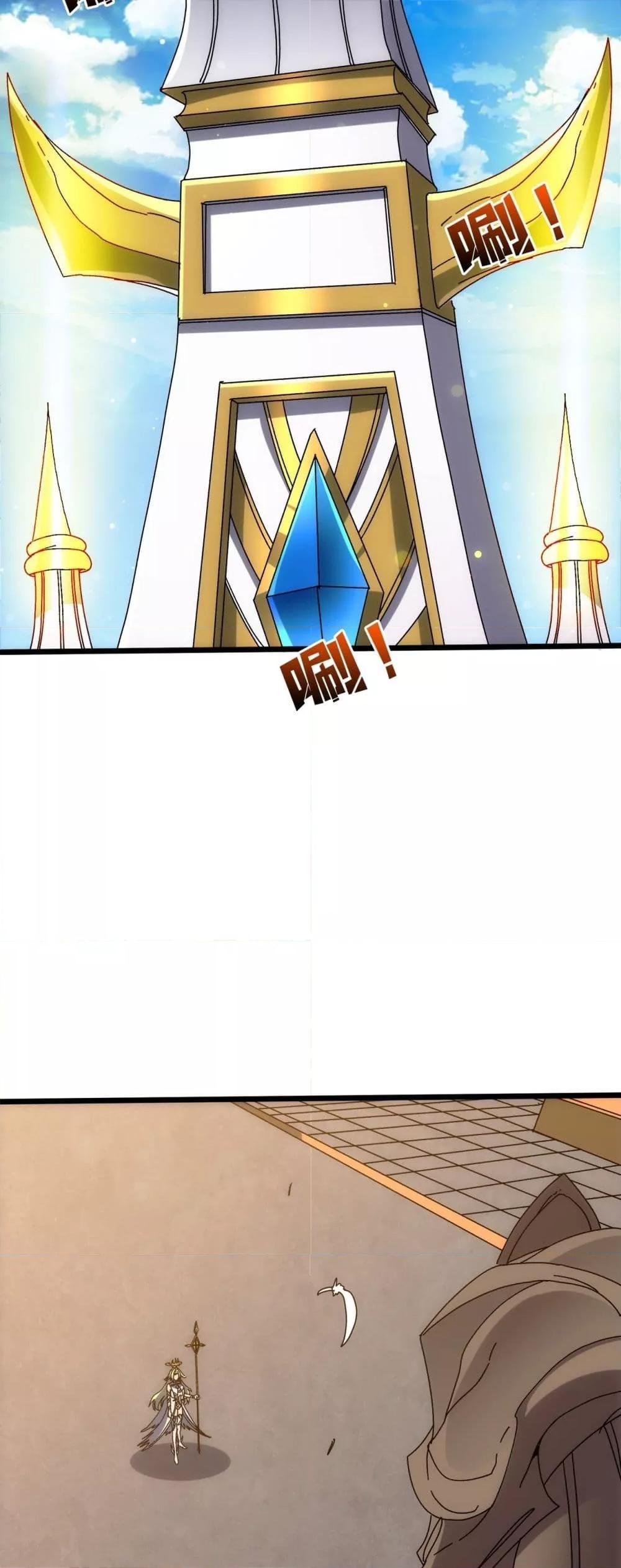 Manga-lc-com อ่านมังงะ อ่านการ์ตูน ออนไลน์ ฟรี Startingasthe ตอนที่ 1 2 3 4 5 6 7 8 9 10 11 12 13 14 ฟรี ไม่มีโฆษณา Manga-lc - อ่าน มังงะ อ่าน การ์ตูน ออนไลน์ อ่านมังงะ ฟรี