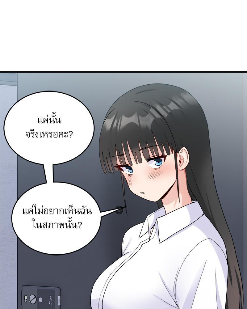 Doujin-Lc- อ่าน โดจิน มังฮวา เกาหลี ญี่ปุ่น จีน แปลไทย I Love-Hate You ตอนที่ 1 2 3 4 5 6 7 8 9 10 11 12 13 14 ฟรี ไม่มีโฆษณา อ่าน โดจิน Manhwa เกาหลี ญี่ปุ่น จีน เรามีครบ คัดมาให้เน้นๆ โดจิน 18+ รับประกันความฟินโดย  Doujin Lc