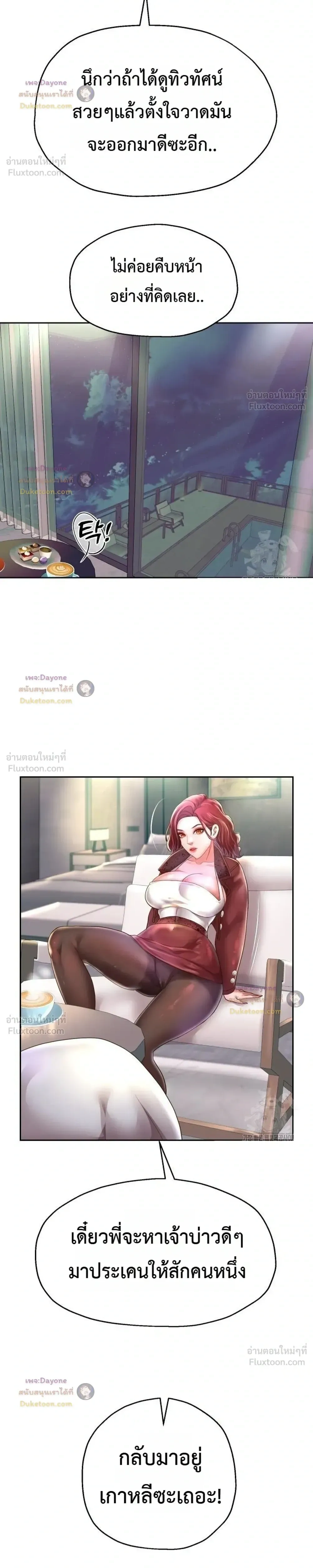 Doujin-Lc- อ่าน โดจิน มังฮวา เกาหลี ญี่ปุ่น จีน แปลไทย Reborn with a big dick! ขอเกิดใหม่ให้เจ้าโลกใหญ่ทีเถอะครับ! ตอนที่ 1 2 3 4 5 6 7 8 9 10 11 12 13 14 ฟรี ไม่มีโฆษณา อ่าน โดจิน Manhwa เกาหลี ญี่ปุ่น จีน เรามีครบ คัดมาให้เน้นๆ โดจิน 18+ รับประกันความฟินโดย  Doujin Lc