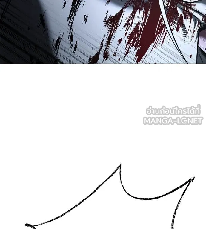 มัจจุราช ตอนที่ 9 รูปที่ 99