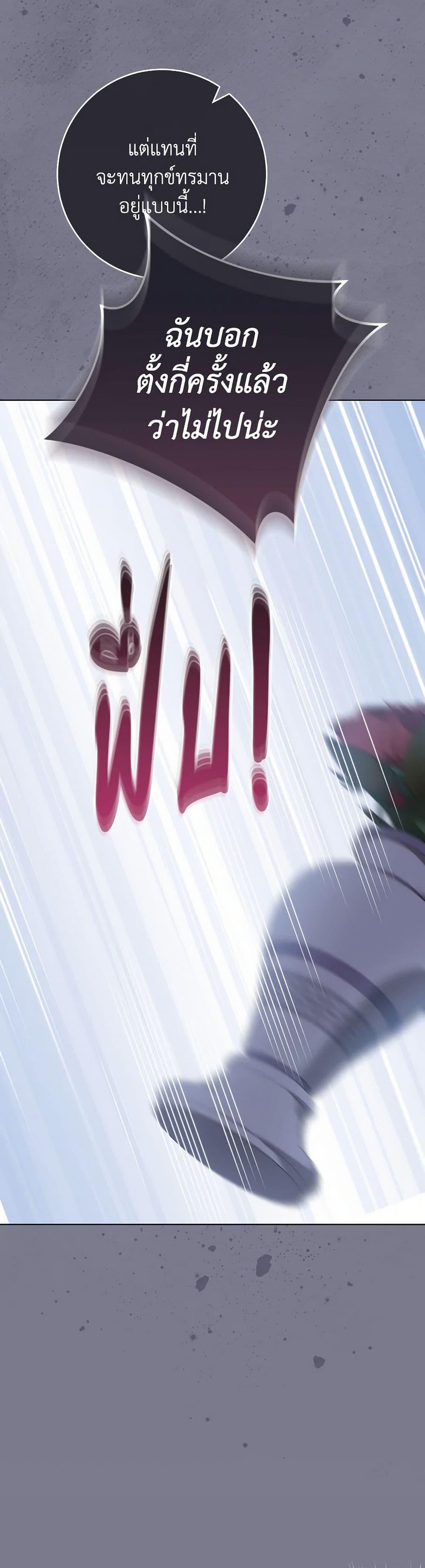 Manga-lc-com อ่านมังงะ อ่านการ์ตูน ออนไลน์ ฟรี The Young Lady Is a Royal Chef ตอนที่ 1 2 3 4 5 6 7 8 9 10 11 12 13 14 ฟรี ไม่มีโฆษณา Manga-lc - อ่าน มังงะ อ่าน การ์ตูน ออนไลน์ อ่านมังงะ ฟรี