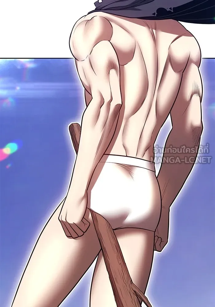 +99 ท่อนไม้พร้อมบวก ตอนที่ 68 อนาเธอร์เวิลด์ (1) รูปที่ 282