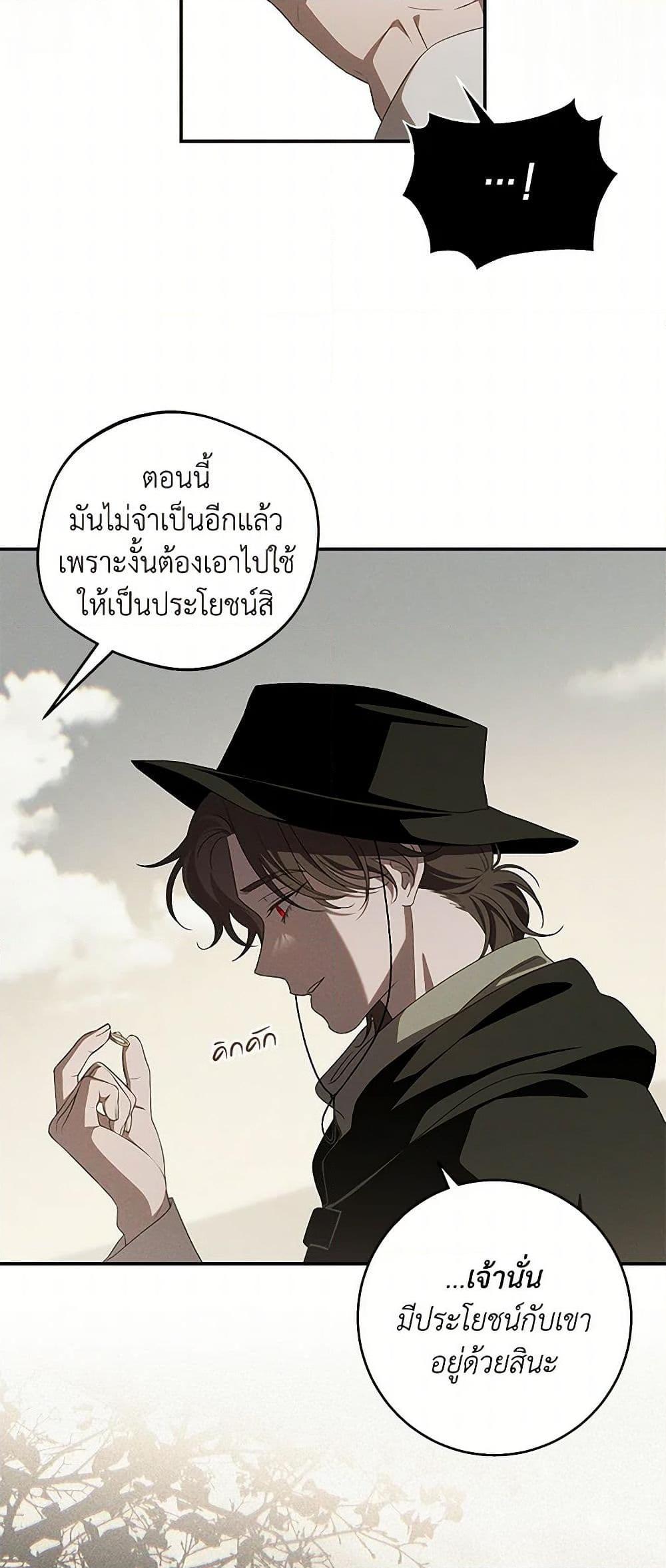 Manga-lc-com อ่านมังงะ อ่านการ์ตูน ออนไลน์ ฟรี The Bondservant ตอนที่ 1 2 3 4 5 6 7 8 9 10 11 12 13 14 ฟรี ไม่มีโฆษณา Manga-lc - อ่าน มังงะ อ่าน การ์ตูน ออนไลน์ อ่านมังงะ ฟรี