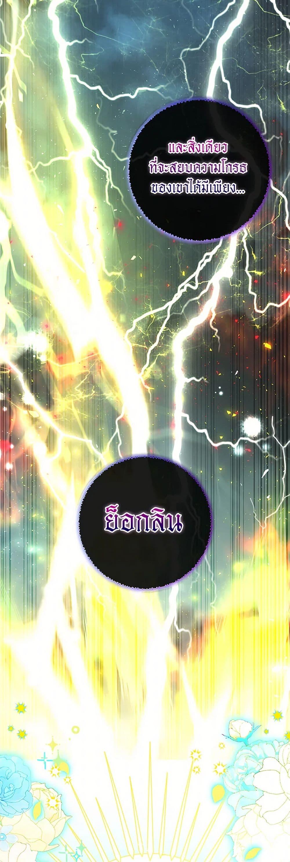 Manga-lc-com อ่านมังงะ อ่านการ์ตูน ออนไลน์ ฟรี Baby Squirrel Is Good at Everything ตอนที่ 1 2 3 4 5 6 7 8 9 10 11 12 13 14 ฟรี ไม่มีโฆษณา Manga-lc - อ่าน มังงะ อ่าน การ์ตูน ออนไลน์ อ่านมังงะ ฟรี