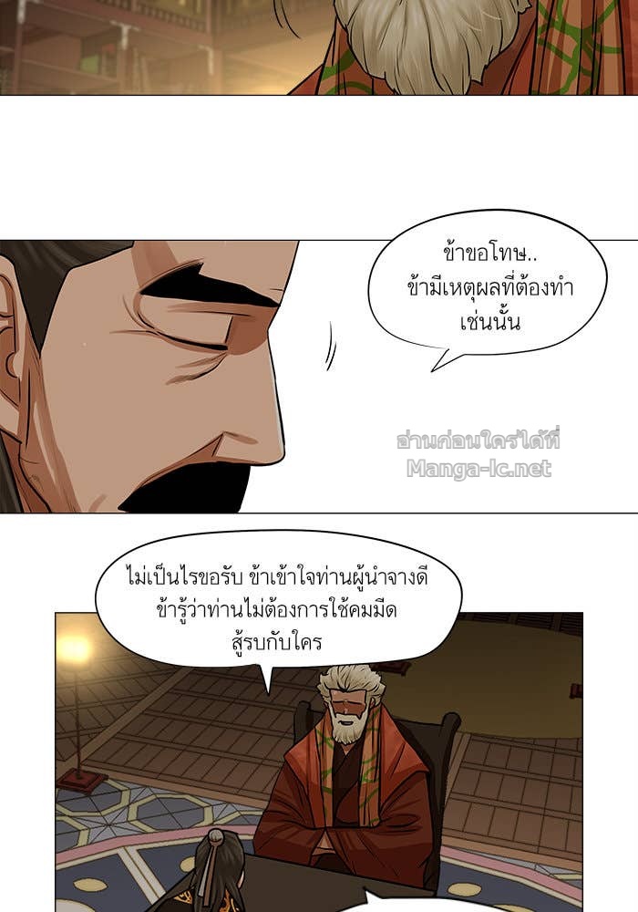 Doujin-Lc- อ่าน โดจิน มังฮวา เกาหลี ญี่ปุ่น จีน แปลไทย องครักษ์แห่งอัครสกุลจาง ตอนที่ 1 2 3 4 5 6 7 8 9 10 11 12 13 14 ฟรี ไม่มีโฆษณา อ่าน โดจิน Manhwa เกาหลี ญี่ปุ่น จีน เรามีครบ คัดมาให้เน้นๆ โดจิน 18+ รับประกันความฟินโดย Doujin Lc