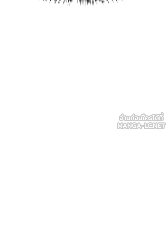 BAD GUY ตอนที่ 258 รูปที่ 122