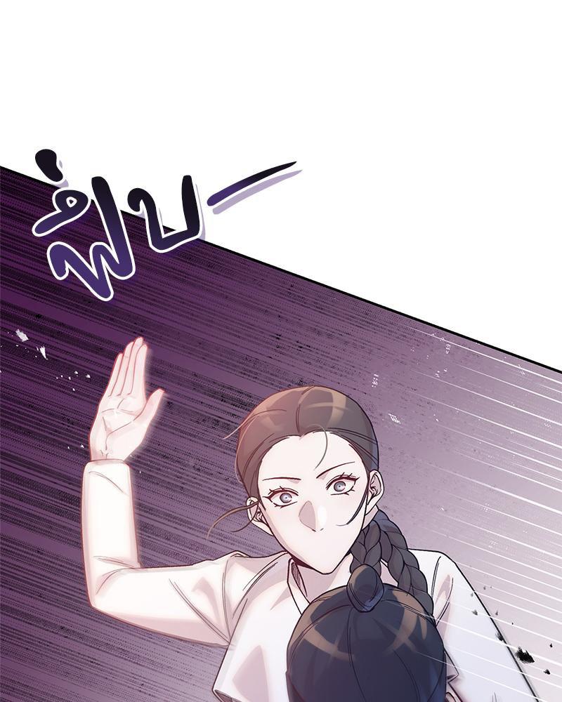 Doujin-Lc- อ่าน โดจิน มังฮวา เกาหลี ญี่ปุ่น จีน แปลไทย ดวงร้าย-ชะตารัก ตอนที่ 1 2 3 4 5 6 7 8 9 10 11 12 13 14 ฟรี ไม่มีโฆษณา อ่าน โดจิน Manhwa เกาหลี ญี่ปุ่น จีน เรามีครบ คัดมาให้เน้นๆ โดจิน 18+ รับประกันความฟินโดย  Doujin Lc