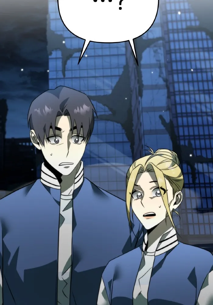 การแข่งขันของผู้เกิดใหม่ ตอนที่ 13 รูปที่ 106