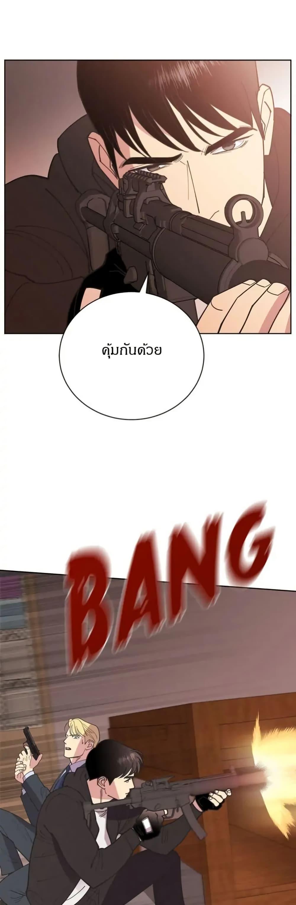 Manga-lc-com อ่านมังงะ อ่านการ์ตูน ออนไลน์ ฟรี Dear Benjamin ตอนที่ 1 2 3 4 5 6 7 8 9 10 11 12 13 14 ฟรี ไม่มีโฆษณา Manga-lc - อ่าน มังงะ อ่าน การ์ตูน ออนไลน์ อ่านมังงะ ฟรี