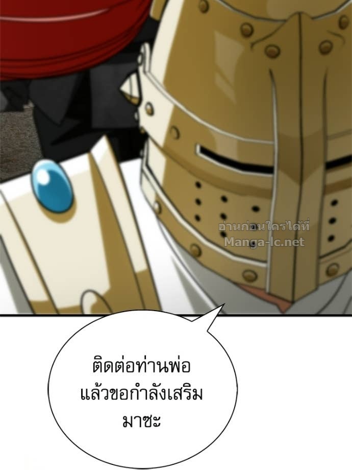 Doujin-Lc- อ่าน โดจิน มังฮวา เกาหลี ญี่ปุ่น จีน แปลไทย หยุดนะจอมมาร ฮีโร่ล้อมไว้หมดแล้ว ตอนที่ 1 2 3 4 5 6 7 8 9 10 11 12 13 14 ฟรี ไม่มีโฆษณา อ่าน โดจิน Manhwa เกาหลี ญี่ปุ่น จีน เรามีครบ คัดมาให้เน้นๆ โดจิน 18+ รับประกันความฟินโดย Doujin Lc