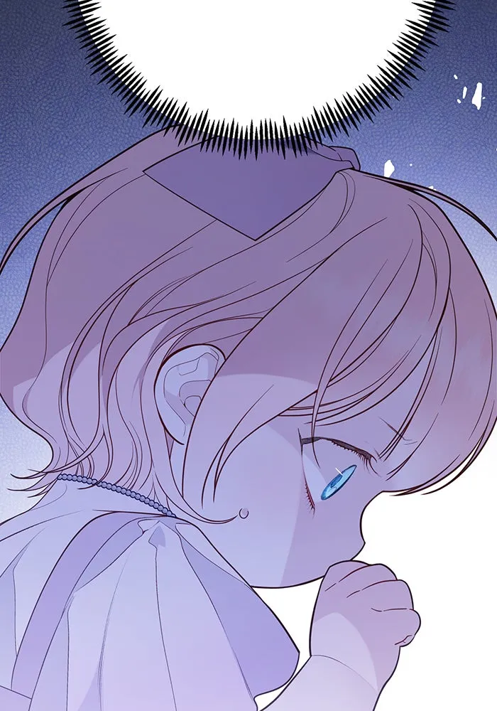 หนูน้อยทรราช ตอนที่ 31 รูปที่ 43