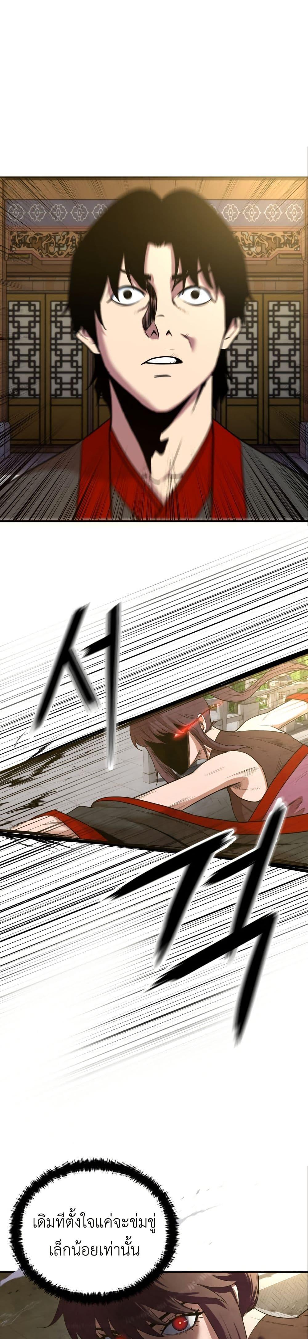 Manga-lc-com อ่านมังงะ อ่านการ์ตูน ออนไลน์ ฟรี Guest Gun ตอนที่ 1 2 3 4 5 6 7 8 9 10 11 12 13 14 ฟรี ไม่มีโฆษณา Manga-lc - อ่าน มังงะ อ่าน การ์ตูน ออนไลน์ อ่านมังงะ ฟรี