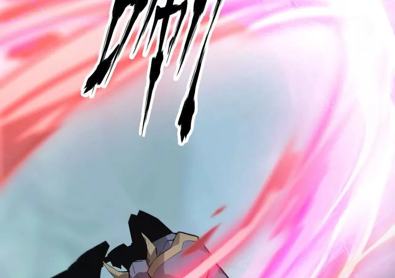 Unparalleled in the Online Gaming World ยอดคน ณ โลกออนไลน_ ตอนที่ ตอนที่ 32 รูปที่ 132