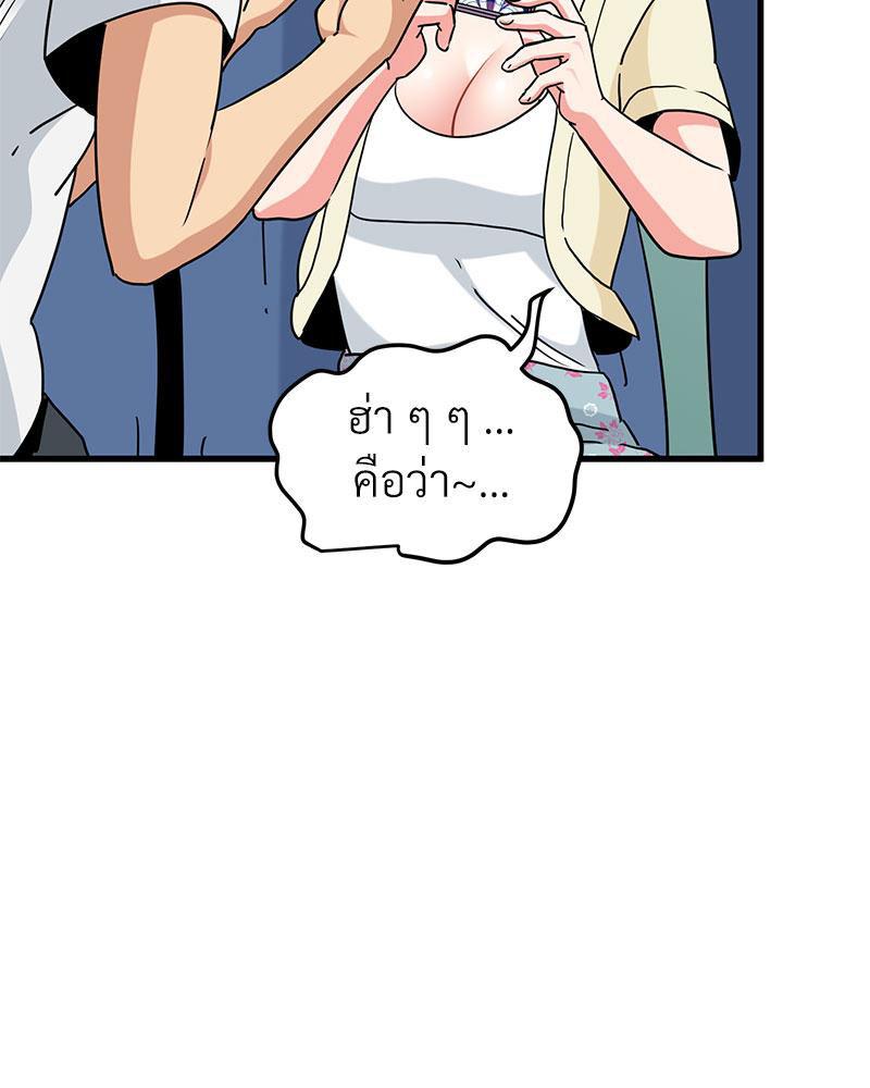 Doujin-Lc- อ่าน โดจิน มังฮวา เกาหลี ญี่ปุ่น จีน แปลไทย A Turning Point Raw ตอนที่ 1 2 3 4 5 6 7 8 9 10 11 12 13 14 ฟรี ไม่มีโฆษณา อ่าน โดจิน Manhwa เกาหลี ญี่ปุ่น จีน เรามีครบ คัดมาให้เน้นๆ โดจิน 18+ รับประกันความฟินโดย  Doujin Lc
