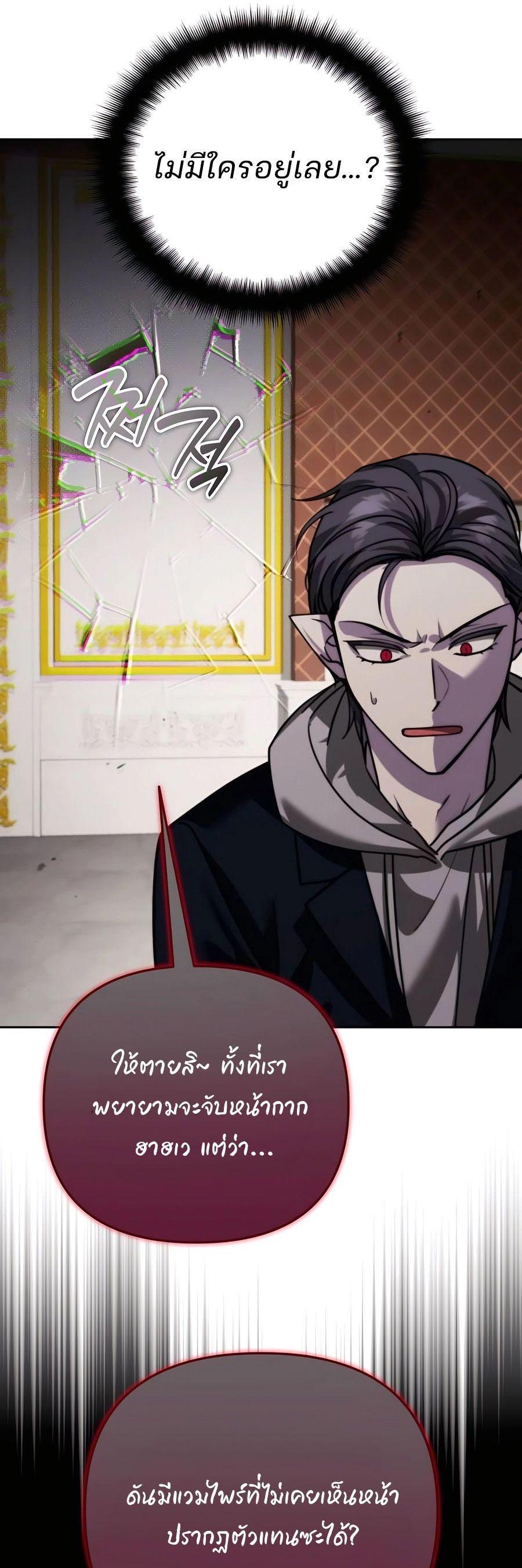Manga-lc-com อ่านมังงะ อ่านการ์ตูน ออนไลน์ ฟรี My clone is becoming a giant ตอนที่ 1 2 3 4 5 6 7 8 9 10 11 12 13 14 ฟรี ไม่มีโฆษณา Manga-lc - อ่าน มังงะ อ่าน การ์ตูน ออนไลน์ อ่านมังงะ ฟรี