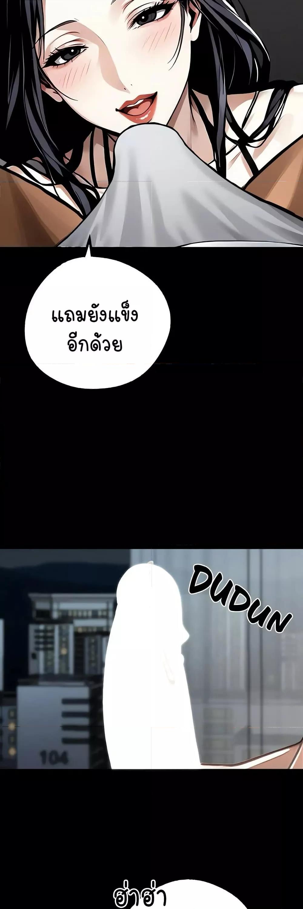Doujin-Lc- อ่าน โดจิน มังฮวา เกาหลี ญี่ปุ่น จีน แปลไทย Gangster x Office Lady ตอนที่ 1 2 3 4 5 6 7 8 9 10 11 12 13 14 ฟรี ไม่มีโฆษณา อ่าน โดจิน Manhwa เกาหลี ญี่ปุ่น จีน เรามีครบ คัดมาให้เน้นๆ โดจิน 18+ รับประกันความฟินโดย  Doujin Lc