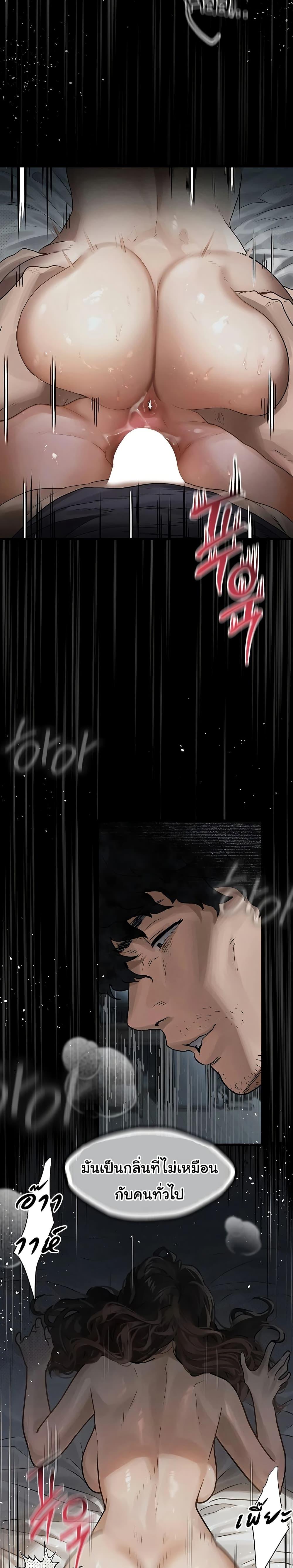 Doujin-Lc- อ่าน โดจิน มังฮวา เกาหลี ญี่ปุ่น จีน แปลไทย Dirty Talk ตอนที่ 1 2 3 4 5 6 7 8 9 10 11 12 13 14 ฟรี ไม่มีโฆษณา อ่าน โดจิน Manhwa เกาหลี ญี่ปุ่น จีน เรามีครบ คัดมาให้เน้นๆ โดจิน 18+ รับประกันความฟินโดย  Doujin Lc