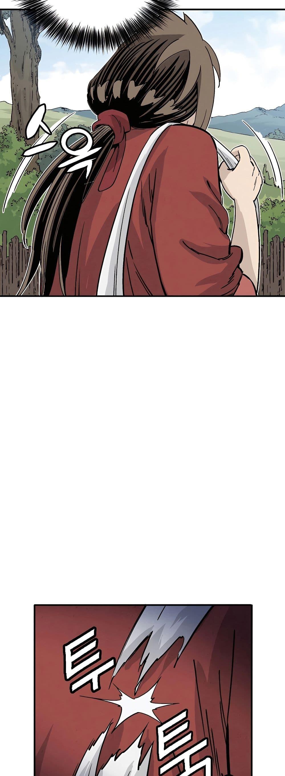 Manga-lc-com อ่านมังงะ อ่านการ์ตูน ออนไลน์ ฟรี I Reincarnated as a Legendary Surgeon ตอนที่ 1 2 3 4 5 6 7 8 9 10 11 12 13 14 ฟรี ไม่มีโฆษณา Manga-lc - อ่าน มังงะ อ่าน การ์ตูน ออนไลน์ อ่านมังงะ ฟรี