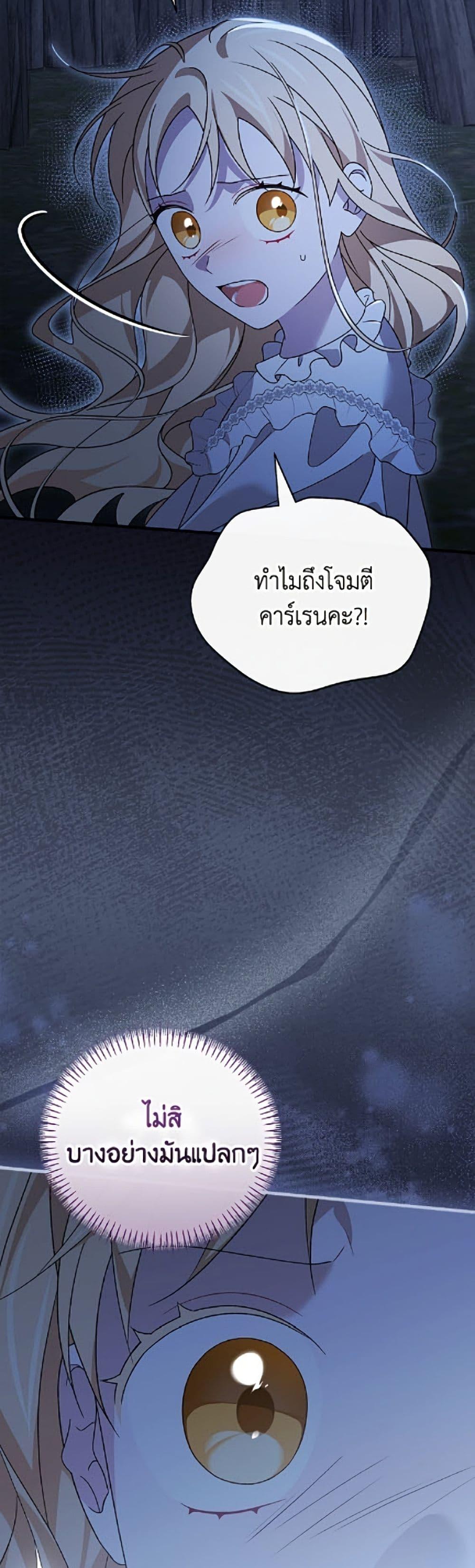 Manga-lc-com อ่านมังงะ อ่านการ์ตูน ออนไลน์ ฟรี I Was Just Having Fun With the Time Limit ตอนที่ 1 2 3 4 5 6 7 8 9 10 11 12 13 14 ฟรี ไม่มีโฆษณา Manga-lc - อ่าน มังงะ อ่าน การ์ตูน ออนไลน์ อ่านมังงะ ฟรี