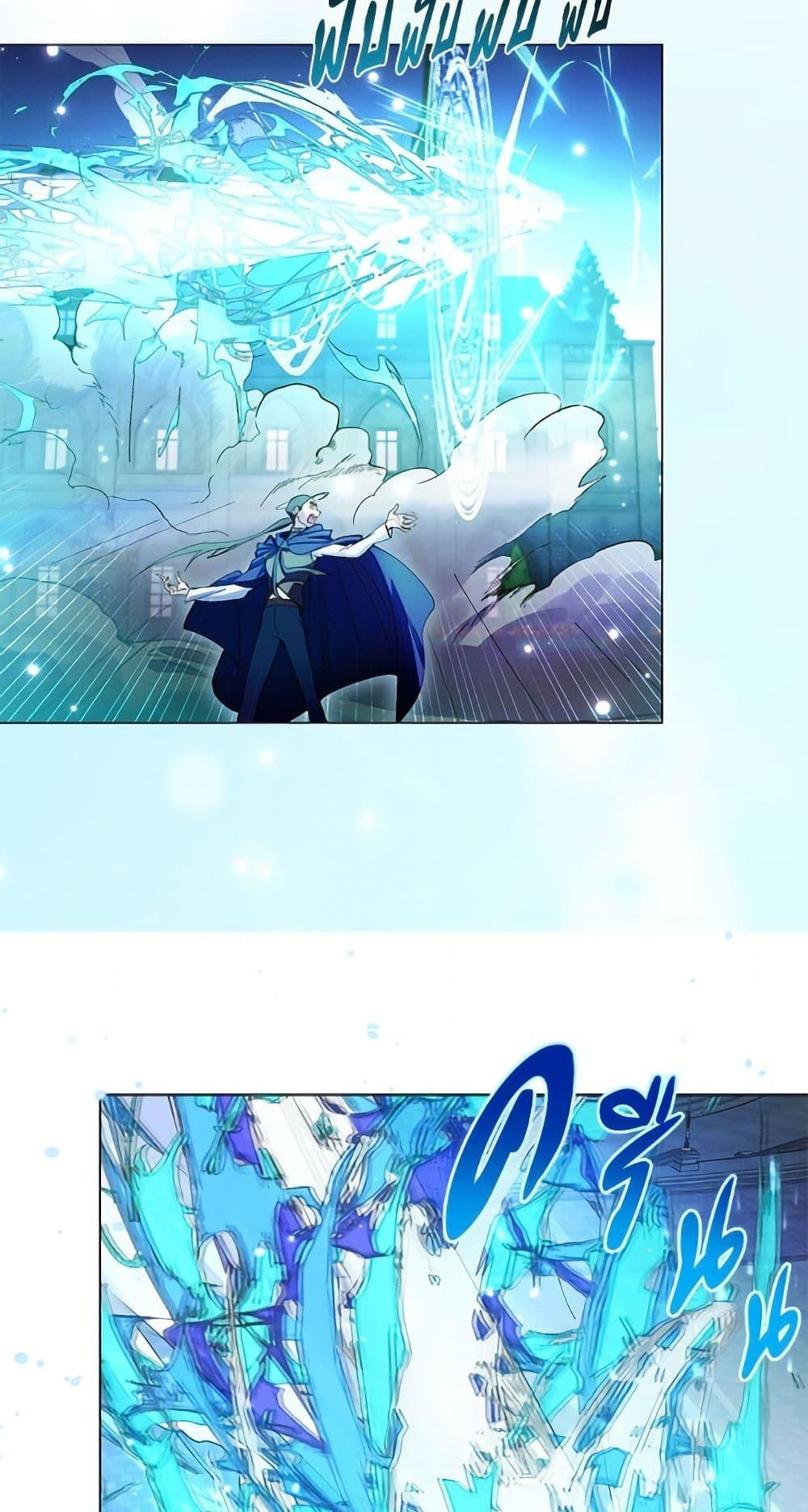 Manga-lc-com อ่านมังงะ อ่านการ์ตูน ออนไลน์ ฟรี Miss Not-So Sidekick ตอนที่ 1 2 3 4 5 6 7 8 9 10 11 12 13 14 ฟรี ไม่มีโฆษณา Manga-lc - อ่าน มังงะ อ่าน การ์ตูน ออนไลน์ อ่านมังงะ ฟรี