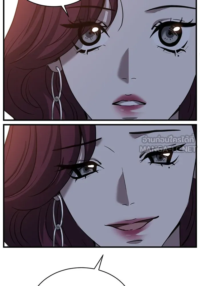 ชีวิตรักฉบับเดจาวู ตอนที่ 28 รูปที่ 30