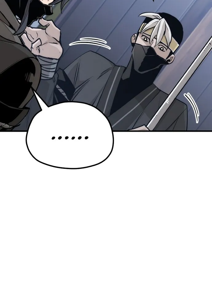 เส้นทางสู่เทพมาร ตอนที่ 60 รูปที่ 131