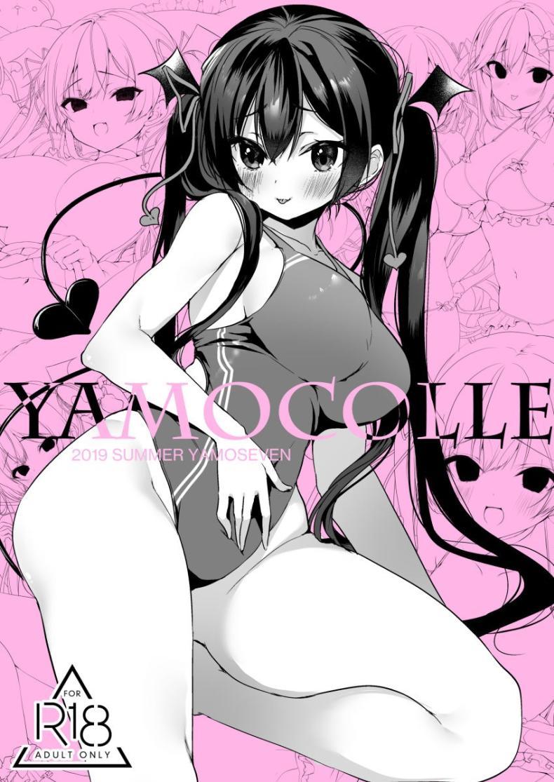 Doujin-Lc- อ่าน โดจิน มังฮวา เกาหลี ญี่ปุ่น จีน แปลไทย เรื่องราวของปีศาจน้อย [Yamo7 (Ayuma Sayu)] Koakuma-chan no Kougeki! ตอนที่ 1 2 3 4 5 6 7 8 9 10 11 12 13 14 ฟรี ไม่มีโฆษณา อ่าน โดจิน Manhwa เกาหลี ญี่ปุ่น จีน เรามีครบ คัดมาให้เน้นๆ โดจิน 18+ รับประกันความฟินโดย  Doujin Lc