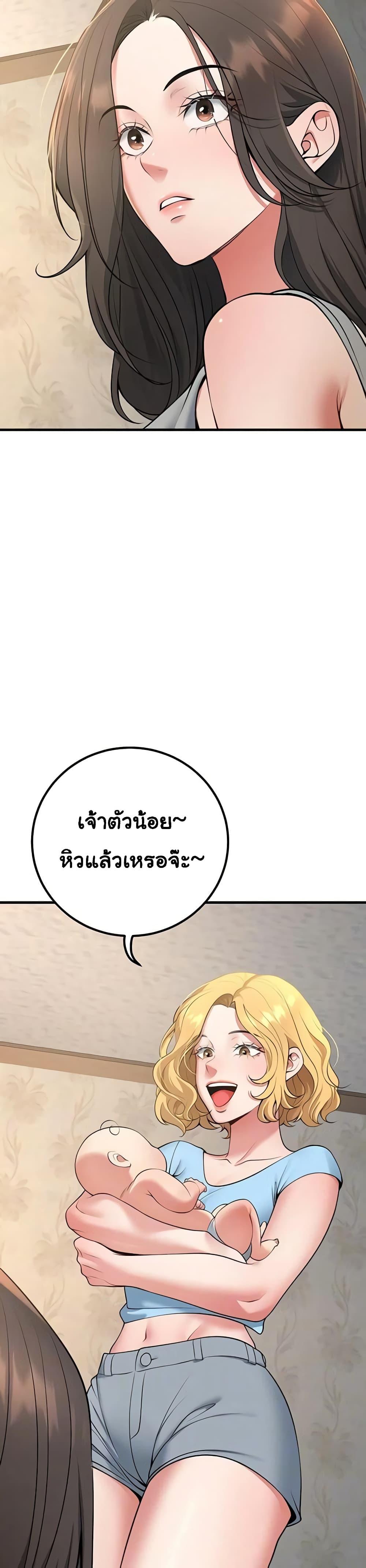 Doujin-Lc- อ่าน โดจิน มังฮวา เกาหลี ญี่ปุ่น จีน แปลไทย My Students Who ตอนที่ 1 2 3 4 5 6 7 8 9 10 11 12 13 14 ฟรี ไม่มีโฆษณา อ่าน โดจิน Manhwa เกาหลี ญี่ปุ่น จีน เรามีครบ คัดมาให้เน้นๆ โดจิน 18+ รับประกันความฟินโดย  Doujin Lc