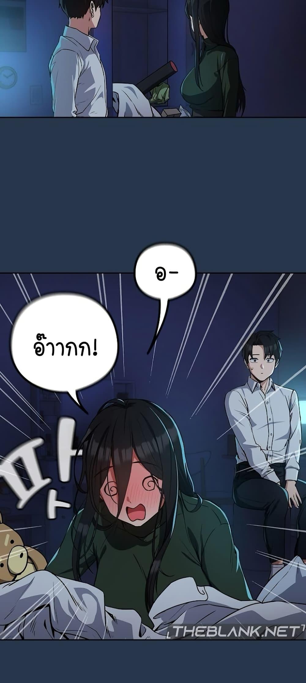 Doujin-Lc- อ่าน โดจิน มังฮวา เกาหลี ญี่ปุ่น จีน แปลไทย After Work Love Affairs ตอนที่ 1 2 3 4 5 6 7 8 9 10 11 12 13 14 ฟรี ไม่มีโฆษณา อ่าน โดจิน Manhwa เกาหลี ญี่ปุ่น จีน เรามีครบ คัดมาให้เน้นๆ โดจิน 18+ รับประกันความฟินโดย  Doujin Lc