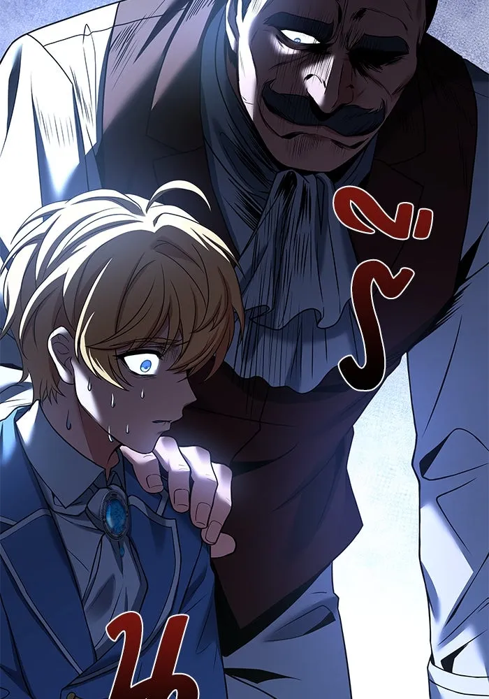 ครัวจอมเวท ตอนที่ 14 รูปที่ 26