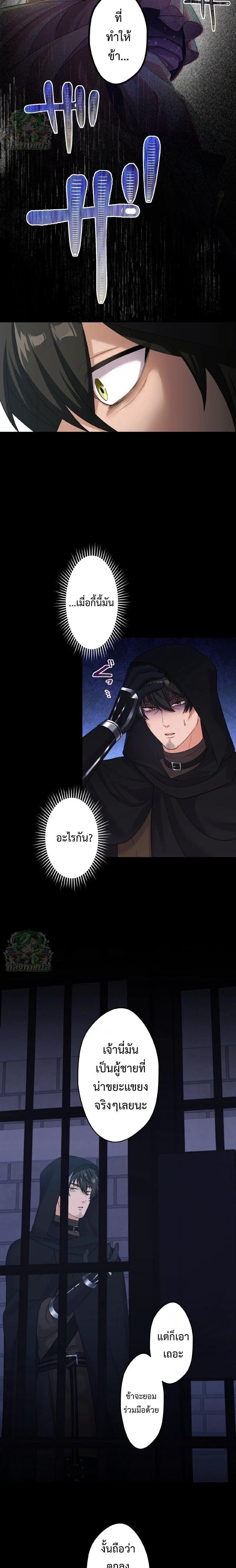 Manga-lc-com อ่านมังงะ อ่านการ์ตูน ออนไลน์ ฟรี The Legendary Assassin Reincarnated as the Beloved Youngest Daughter of a Royal Family ตอนที่ 1 2 3 4 5 6 7 8 9 10 11 12 13 14 ฟรี ไม่มีโฆษณา Manga-lc - อ่าน มังงะ อ่าน การ์ตูน ออนไลน์ อ่านมังงะ ฟรี