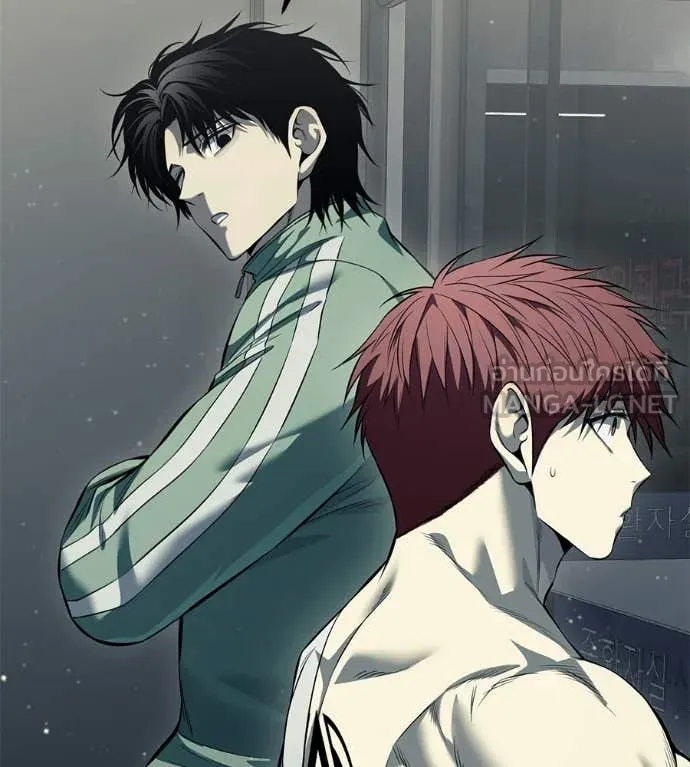 มัจจุราชชุดแดง ตอนที่ 53 รูปที่ 9