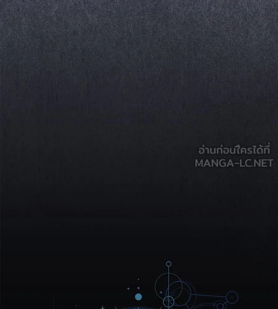 เรือนจำรัก ตอนที่ 23 รูปที่ 57