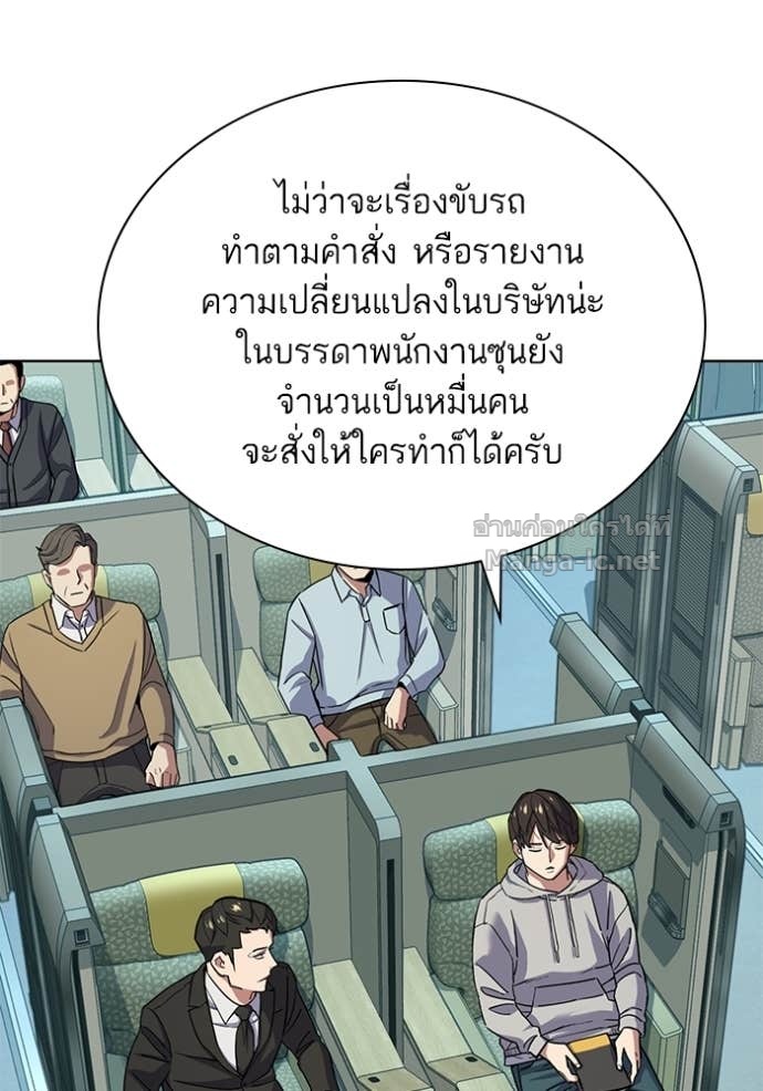 Doujin-Lc- อ่าน โดจิน มังฮวา เกาหลี ญี่ปุ่น จีน แปลไทย Reborn Rich ตอนที่ 1 2 3 4 5 6 7 8 9 10 11 12 13 14 ฟรี ไม่มีโฆษณา อ่าน โดจิน Manhwa เกาหลี ญี่ปุ่น จีน เรามีครบ คัดมาให้เน้นๆ โดจิน 18+ รับประกันความฟินโดย Doujin Lc