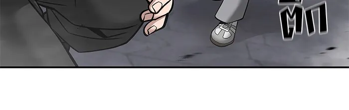 เลวฟาดเลว ตอนที่ 99 รูปที่ 83