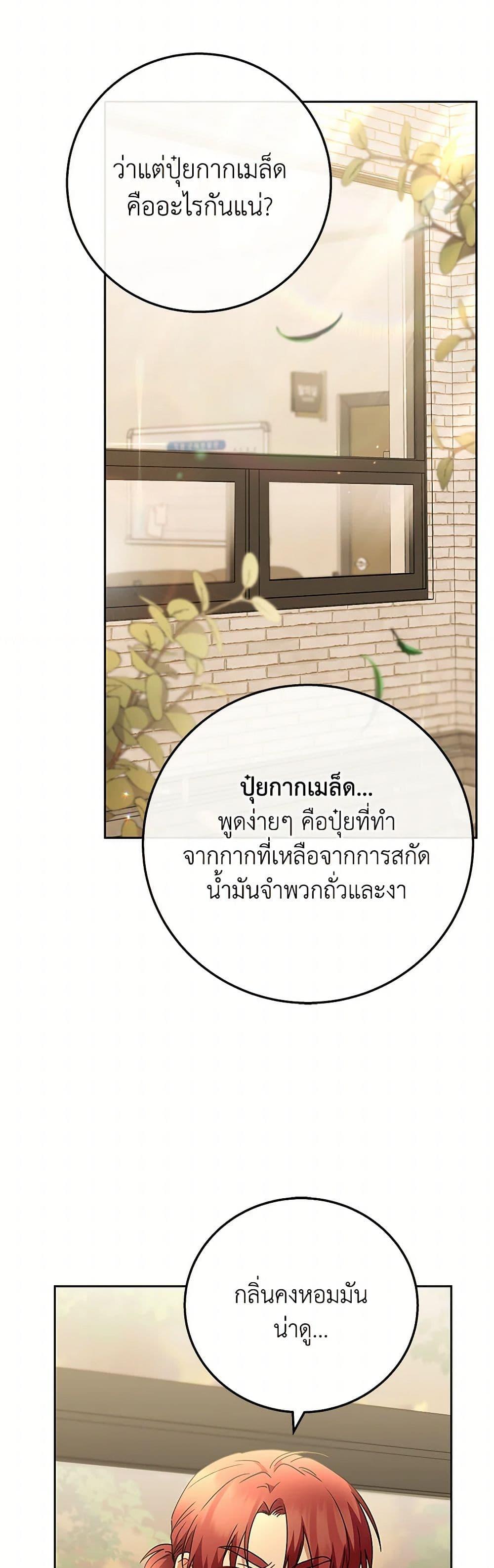 Manga-lc-com อ่านมังงะ อ่านการ์ตูน ออนไลน์ ฟรี Hello! Veterinarian! ตอนที่ 1 2 3 4 5 6 7 8 9 10 11 12 13 14 ฟรี ไม่มีโฆษณา Manga-lc - อ่าน มังงะ อ่าน การ์ตูน ออนไลน์ อ่านมังงะ ฟรี