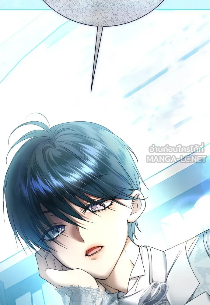 ชิงชีวิตพลิกลิขิตชะตา ตอนที่ 203. เรื่องราวภายในกล่อง(9) รูปที่ 165