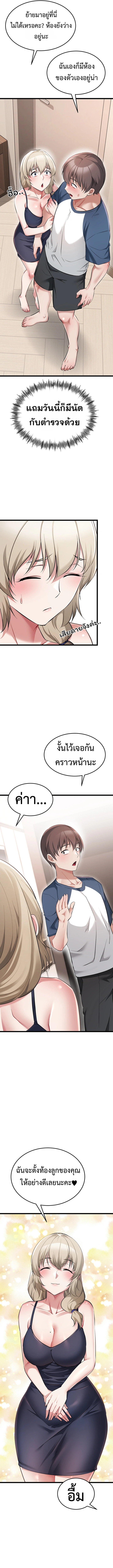 Doujin-Lc- อ่าน โดจิน มังฮวา เกาหลี ญี่ปุ่น จีน แปลไทย Ogokri Boot ตอนที่ 1 2 3 4 5 6 7 8 9 10 11 12 13 14 ฟรี ไม่มีโฆษณา อ่าน โดจิน Manhwa เกาหลี ญี่ปุ่น จีน เรามีครบ คัดมาให้เน้นๆ โดจิน 18+ รับประกันความฟินโดย  Doujin Lc