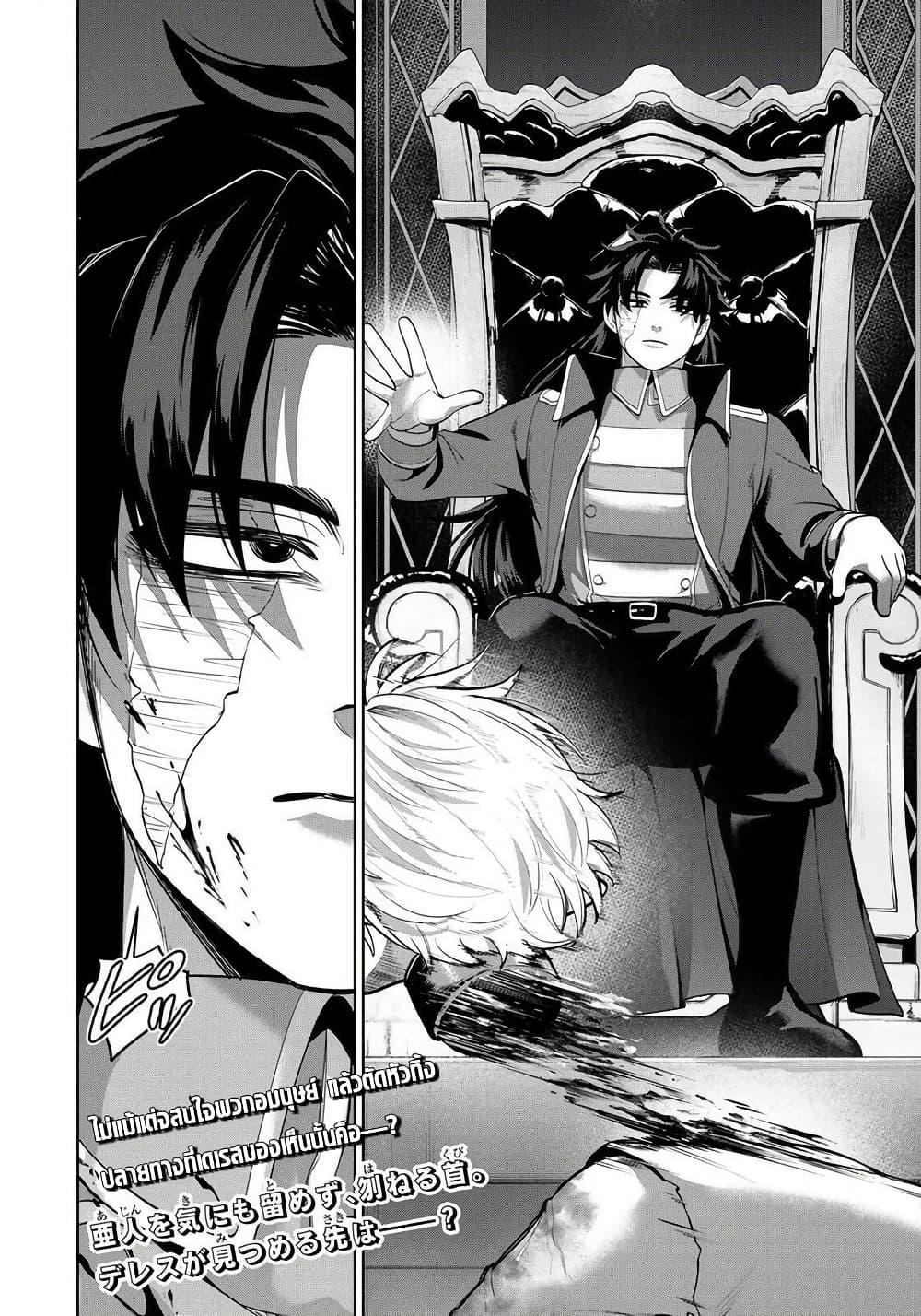 Manga-lc-com อ่านมังงะ อ่านการ์ตูน ออนไลน์ ฟรี Robrave ตอนที่ 1 2 3 4 5 6 7 8 9 10 11 12 13 14 ฟรี ไม่มีโฆษณา Manga-lc - อ่าน มังงะ อ่าน การ์ตูน ออนไลน์ อ่านมังงะ ฟรี