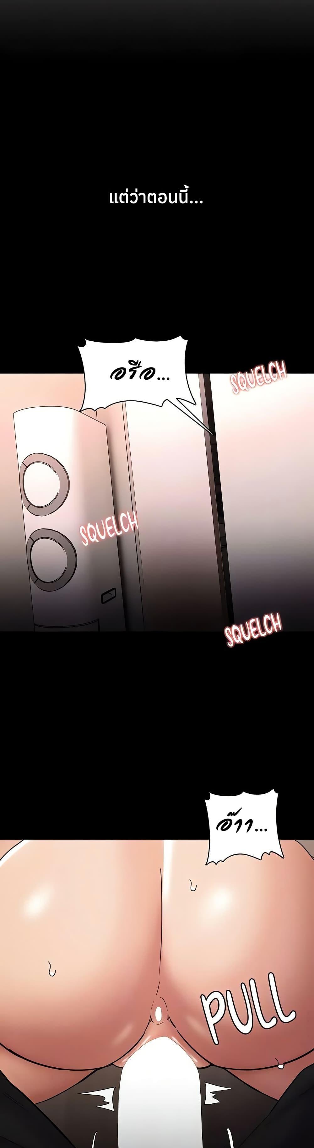 Doujin-Lc- อ่าน โดจิน มังฮวา เกาหลี ญี่ปุ่น จีน แปลไทย Pervert Diary ตอนที่ 1 2 3 4 5 6 7 8 9 10 11 12 13 14 ฟรี ไม่มีโฆษณา อ่าน โดจิน Manhwa เกาหลี ญี่ปุ่น จีน เรามีครบ คัดมาให้เน้นๆ โดจิน 18+ รับประกันความฟินโดย  Doujin Lc