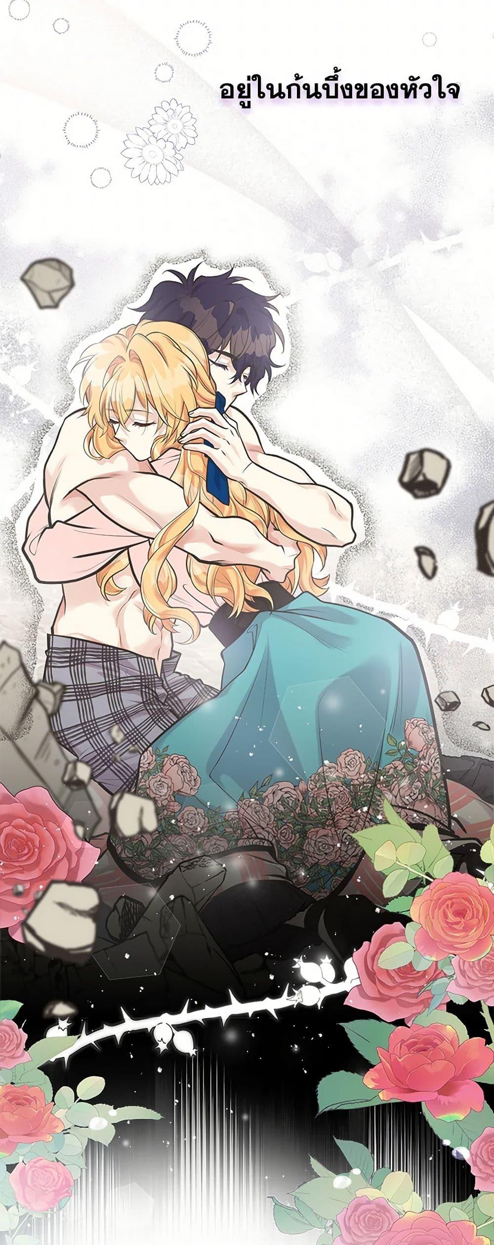 Manga-lc-com อ่านมังงะ อ่านการ์ตูน ออนไลน์ ฟรี My Sister Picked up the Male Lead ตอนที่ 1 2 3 4 5 6 7 8 9 10 11 12 13 14 ฟรี ไม่มีโฆษณา Manga-lc - อ่าน มังงะ อ่าน การ์ตูน ออนไลน์ อ่านมังงะ ฟรี