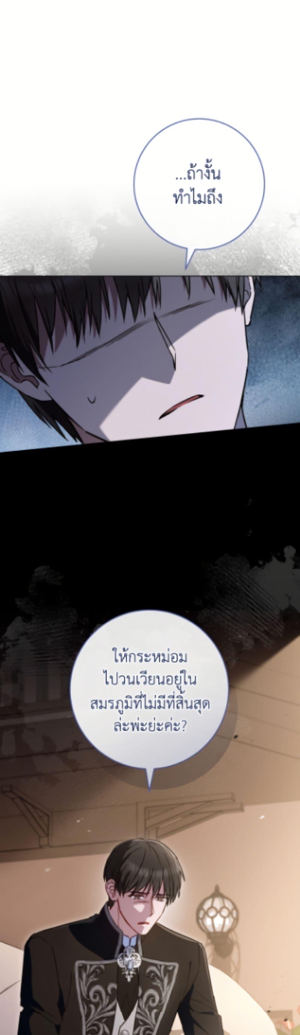 Manga-lc-com อ่านมังงะ อ่านการ์ตูน ออนไลน์ ฟรี The Young Lady Is a Royal Chef ตอนที่ 1 2 3 4 5 6 7 8 9 10 11 12 13 14 ฟรี ไม่มีโฆษณา Manga-lc - อ่าน มังงะ อ่าน การ์ตูน ออนไลน์ อ่านมังงะ ฟรี