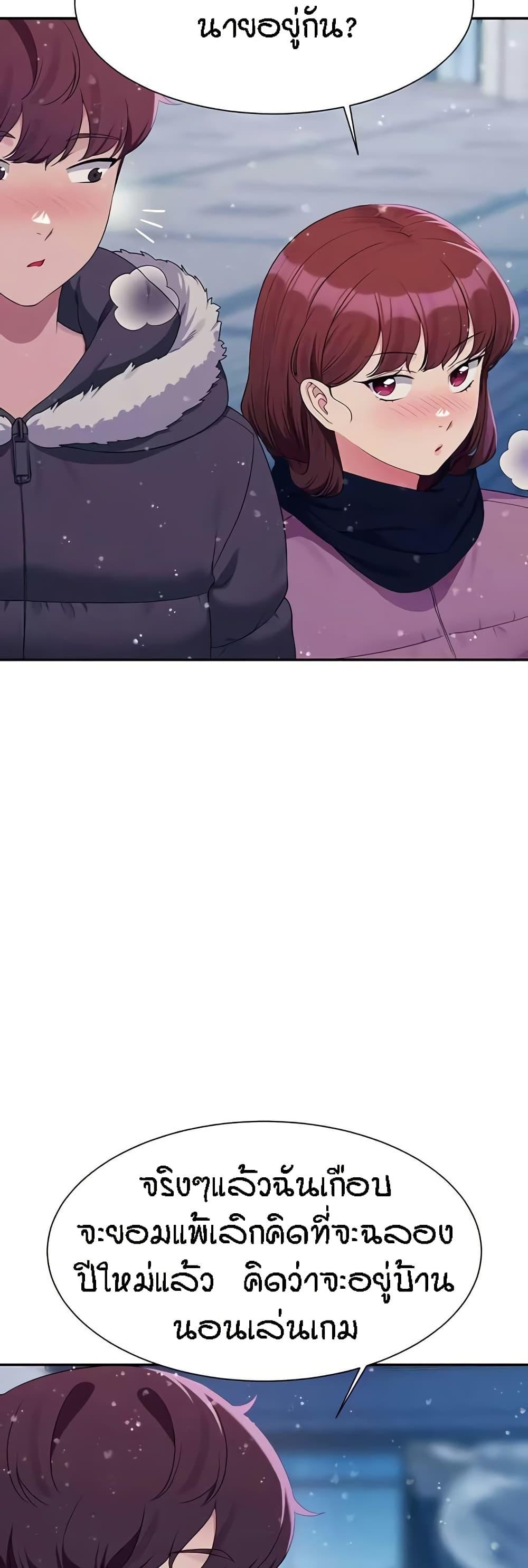 Doujin-Lc- อ่าน โดจิน มังฮวา เกาหลี ญี่ปุ่น จีน แปลไทย Is There No Goddess in My College ตอนที่ 1 2 3 4 5 6 7 8 9 10 11 12 13 14 ฟรี ไม่มีโฆษณา อ่าน โดจิน Manhwa เกาหลี ญี่ปุ่น จีน เรามีครบ คัดมาให้เน้นๆ โดจิน 18+ รับประกันความฟินโดย  Doujin Lc