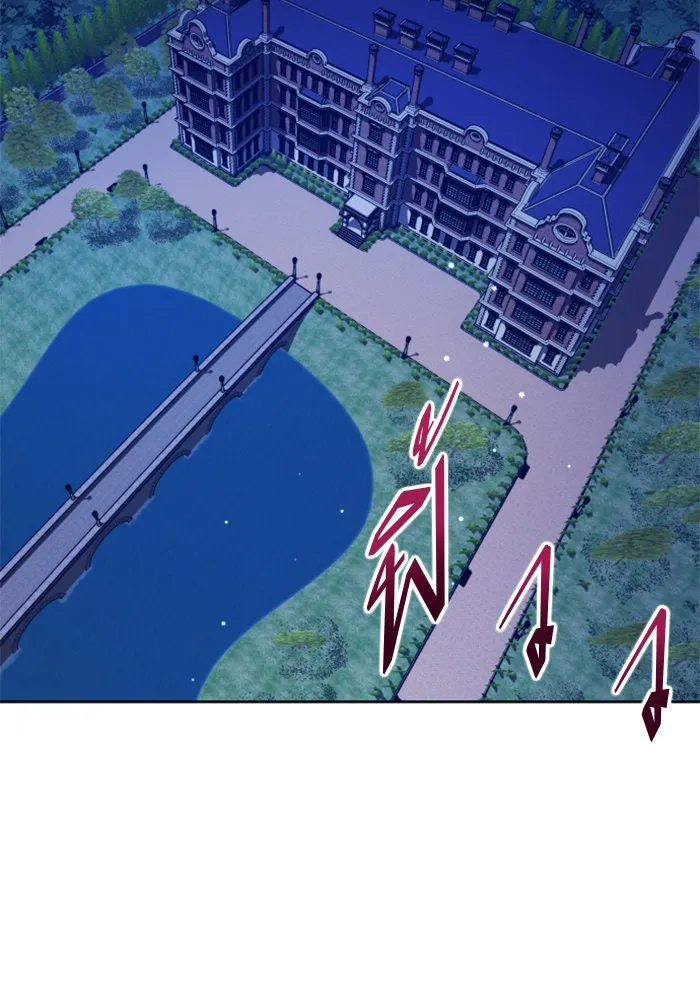 ชิงชีวิตพลิกลิขิตชะตา ตอนที่ 134. ผู้ช่วยเหลือปรากฎตัว รูปที่ 115