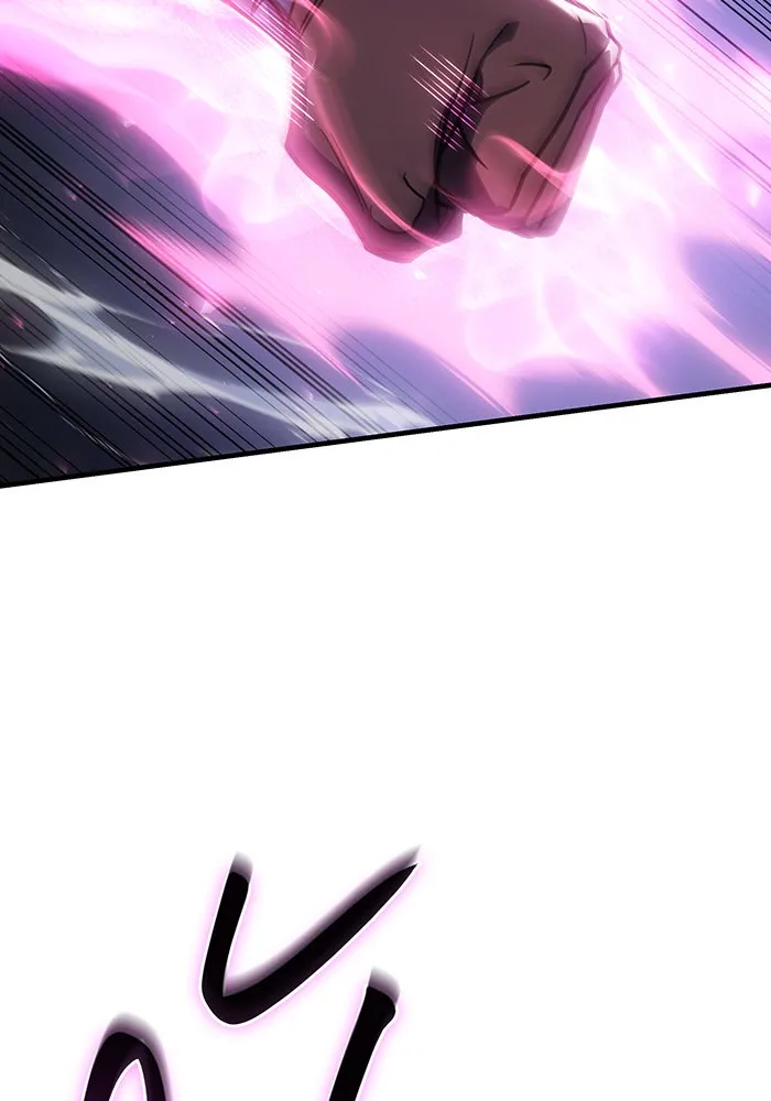 เกิดใหม่พร้อมพลังแห่งราชัน ตอนที่ 47 รูปที่ 5