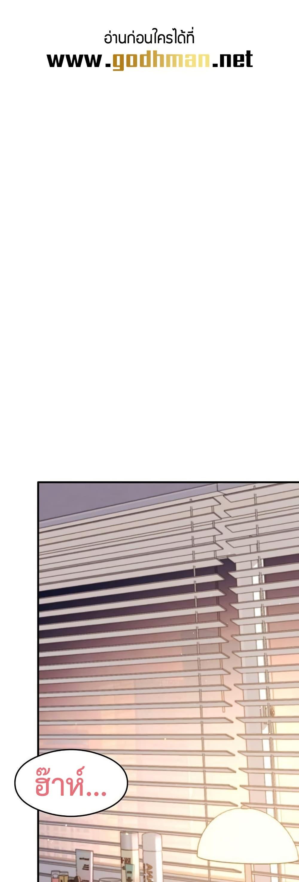 Doujin-Lc- อ่าน โดจิน มังฮวา เกาหลี ญี่ปุ่น จีน แปลไทย My Study Method ตอนที่ 1 2 3 4 5 6 7 8 9 10 11 12 13 14 ฟรี ไม่มีโฆษณา อ่าน โดจิน Manhwa เกาหลี ญี่ปุ่น จีน เรามีครบ คัดมาให้เน้นๆ โดจิน 18+ รับประกันความฟินโดย  Doujin Lc