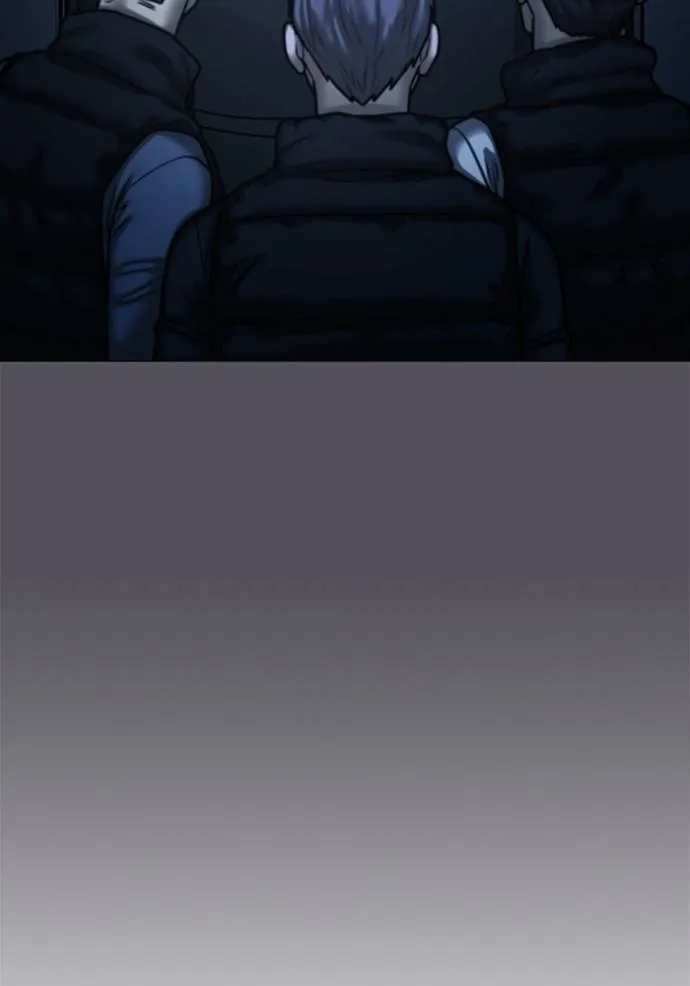 reality ตอนที่ 148 รูปที่ 95