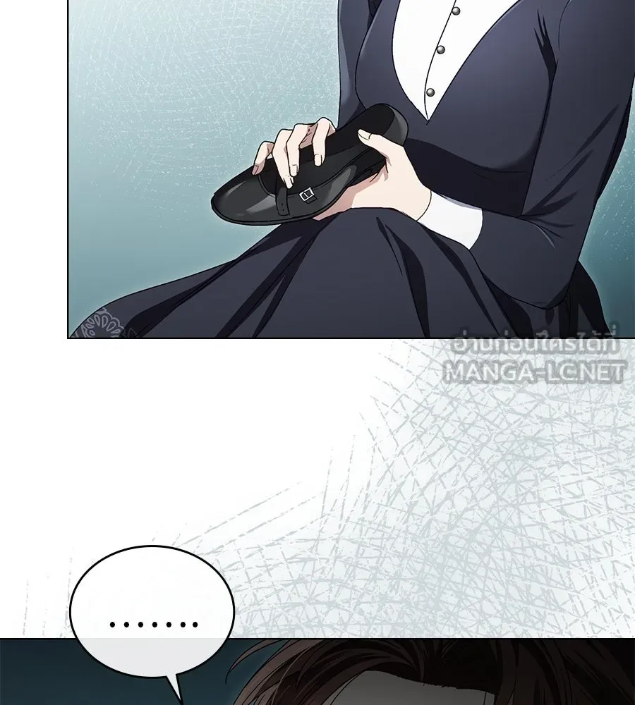 เล่ห์รักชนชั้นสูง ตอนที่ 9 รูปที่ 21