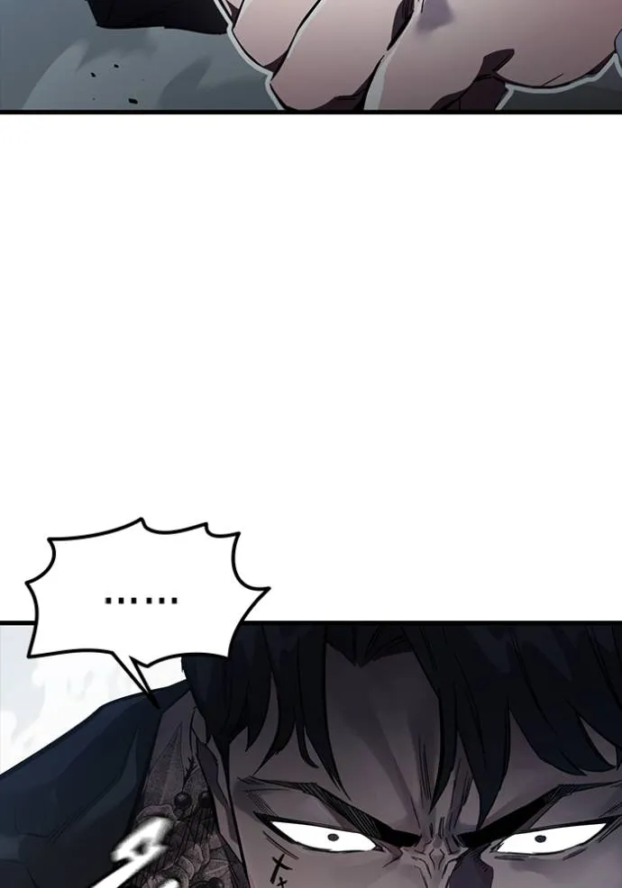 มหาสงครามคนแกร่ง ตอนที่ 16 รูปที่ 110